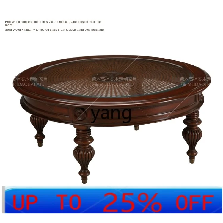 LMM solid wood round coffee table retro old glass coffee table sofa edge table
LMM solid wood round coffee table retro old glass coffee table sofa edge table