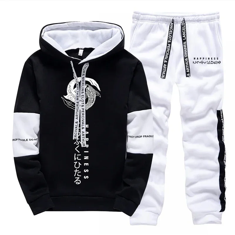Single Sweatshirts And Sweatpants Spring Summer Hot Sales Casual Men's Hooded Tracksuit Outdoor Daily Sports Comfortable Quality
Single Sweatshirts And Sweatpants Spring Summer Hot Sales Casual Men's Hooded Tracksuit Outdoor Daily Sports Comfortable Quality