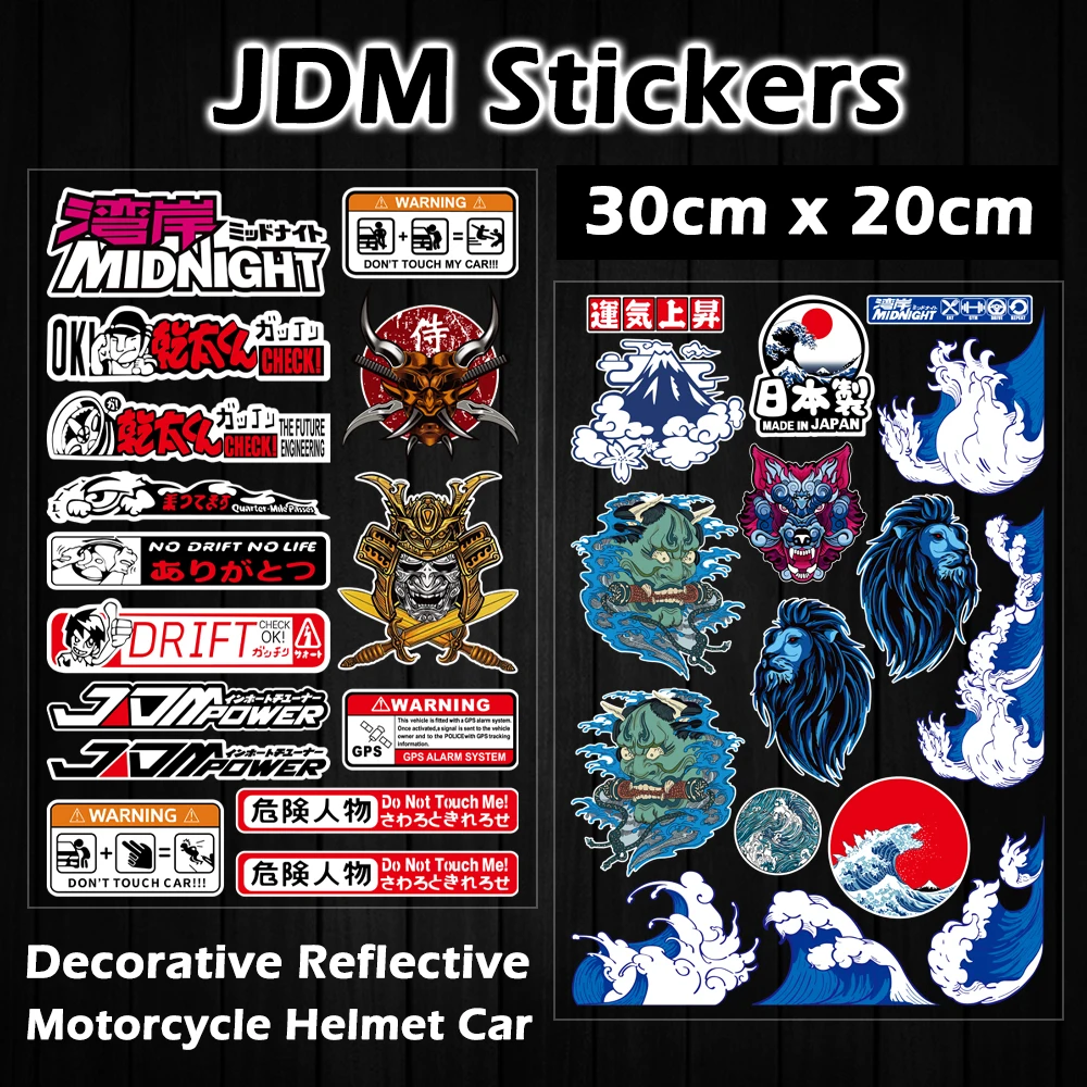 JDM Style Midnight Samurai Sea Wave Reflective Car Stickers Motorcycle Moto Helmet Auto Body Windshield Bumper Accessories Decal
JDM Style Midnight Samurai Sea Wave Reflective Car Stickers Motorcycle Moto Helmet Auto Body Windshield Bumper Accessories Decal