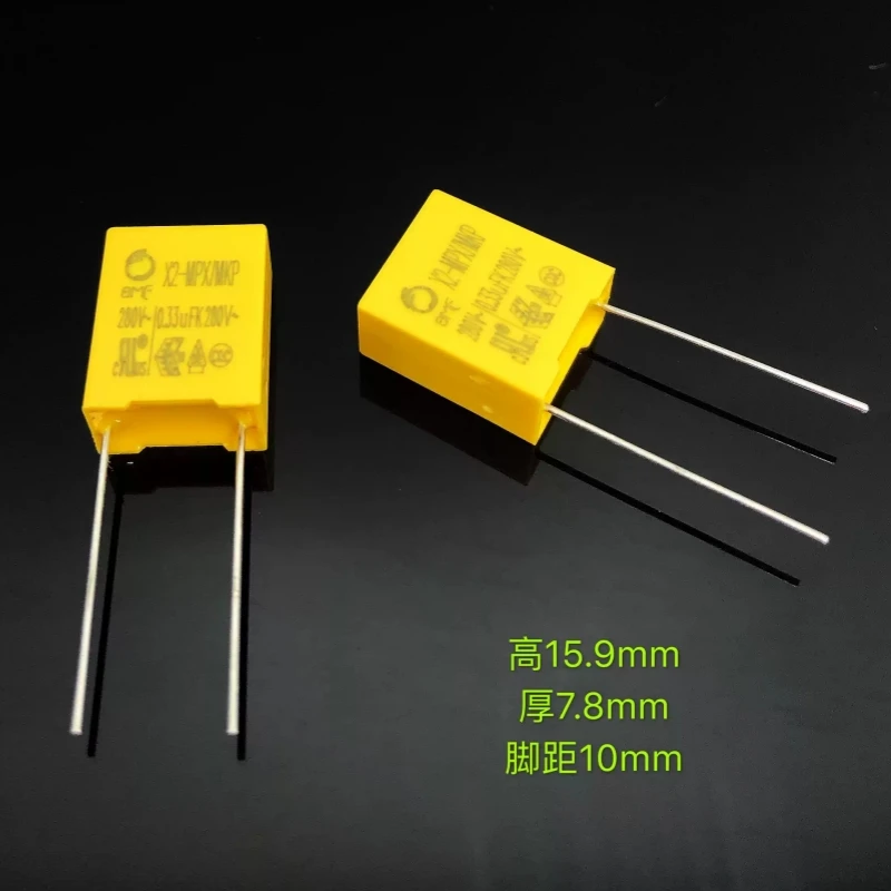 Safety capacitor MPX MKP 0.33UF 280VAC 275VAC 334K X2 P10mm calibration capacitor
Safety capacitor MPX MKP 0.33UF 280VAC 275VAC 334K X2 P10mm calibration capacitor