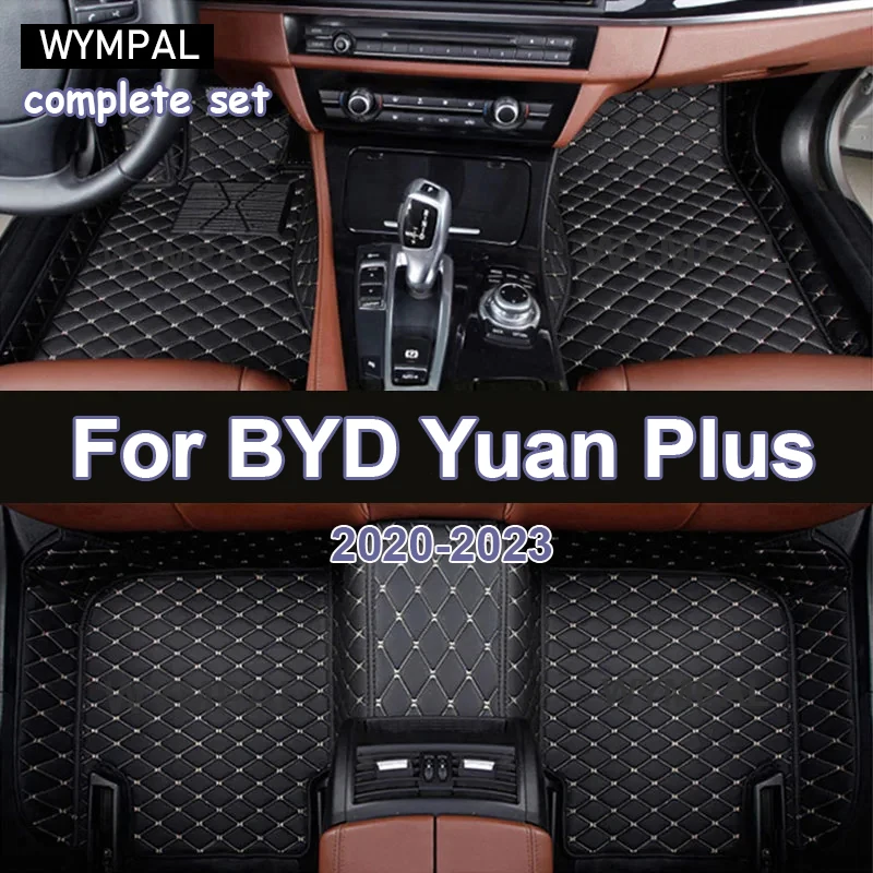 Коврик для заднего багажника BYD Yuan Plus Atto 3 2021 ~ 2023, автомобильные Нескользящие коврики, автомобильный коврик, автомобильные коврики, аксессуары для автомобиля
Коврик для заднего багажника BYD Yuan Plus Atto 3 2021 ~ 2023, автомобильные Нескользящие коврики, автомобильный коврик, автомобильные коврики, аксессуары для автомобиля