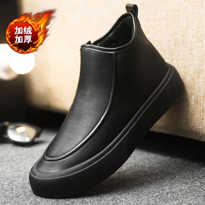 Мужские кожаные ботинки, новинка зимы 2024, мужская плюшевая толстая мужская обувь, повседневная спортивная хлопковая обувь с защитой от холода, модная
Мужские кожаные ботинки, новинка зимы 2024, мужская плюшевая толстая мужская обувь, повседневная спортивная хлопковая обувь с защитой от холода, модная