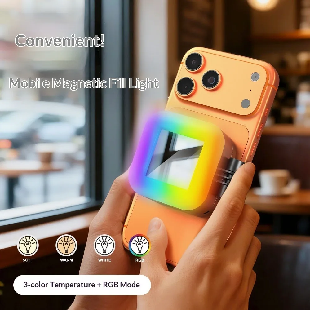 Магнитный кольцевой светильник для селфи, совместимый с MagSafe iPhone, со складным светодиодным кольцом для фотосъемки мобильного телефона с зеркалом;
Магнитный кольцевой светильник для селфи, совместимый с MagSafe iPhone, со складным светодиодным кольцом для фотосъемки мобильного телефона с зеркалом;