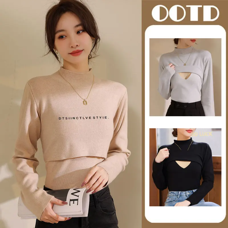 Осенне-зимний свитер для беременных и кормящих женщин — толстый и теплый вязаный топ для женщин после родов и беременных, рубашки для грудного вскармливания
Осенне-зимний свитер для беременных и кормящих женщин — толстый и теплый вязаный топ для женщин после родов и беременных, рубашки для грудного вскармливания