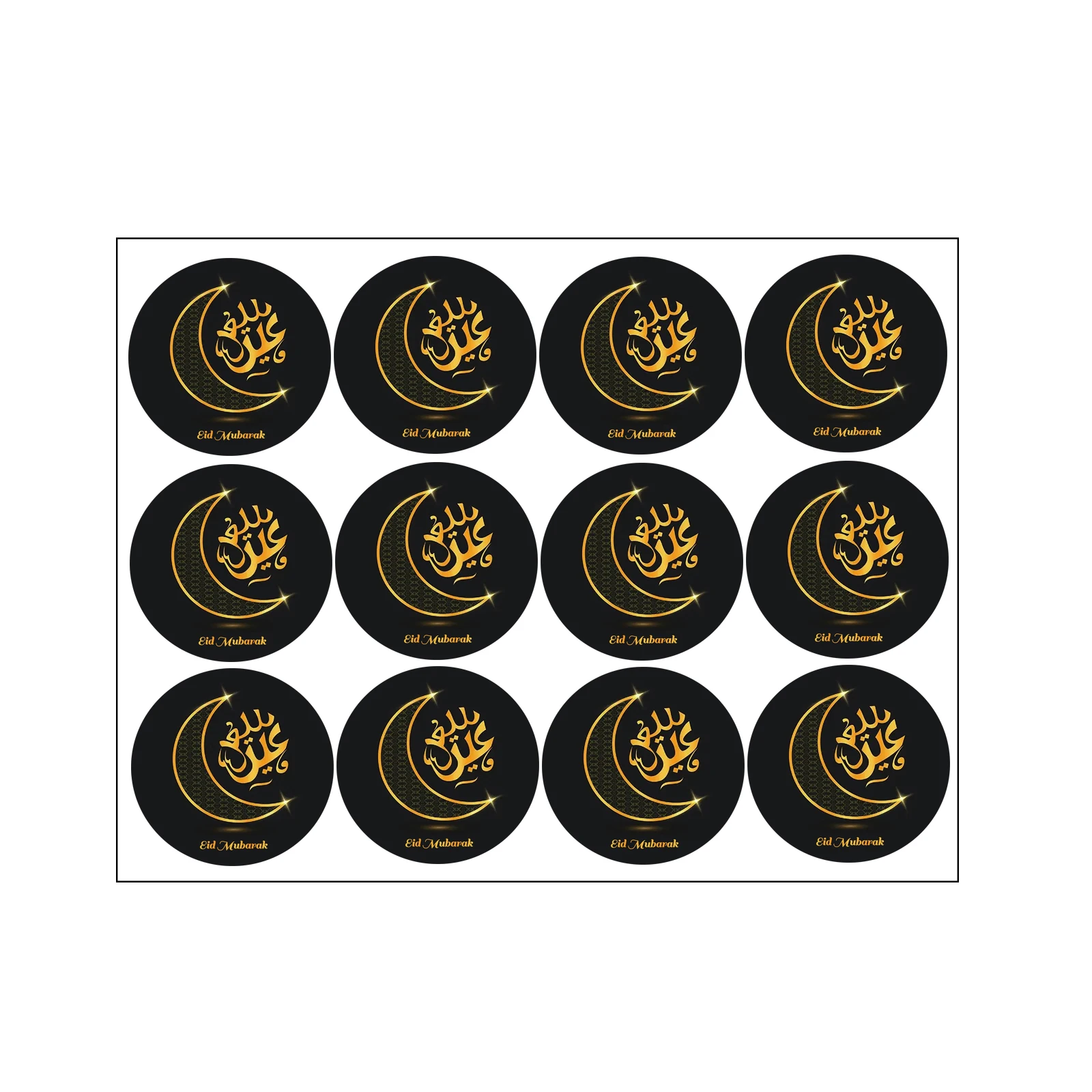 60pcs moon star Ramadan EID Mubarak iftar seal stickers gift tags islamic muslim festival hajj decorations Ramadan gift stickers
60pcs moon star Ramadan EID Mubarak iftar seal stickers gift tags islamic muslim festival hajj decorations Ramadan gift stickers