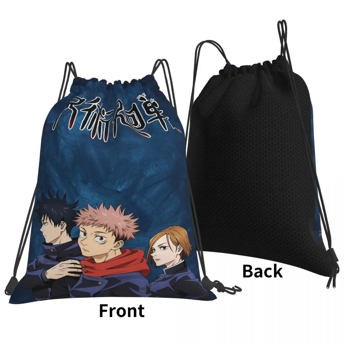 Megumi Besto Friendo Jujutsu Kaisen Sukuna Anime Backpacks Portable Drawstring Bags Sundries Bag Book Bags for Unisex Students
Megumi Besto Friendo Jujutsu Kaisen Sukuna Anime Backpacks Portable Drawstring Bags Sundries Bag Book Bags for Unisex Students