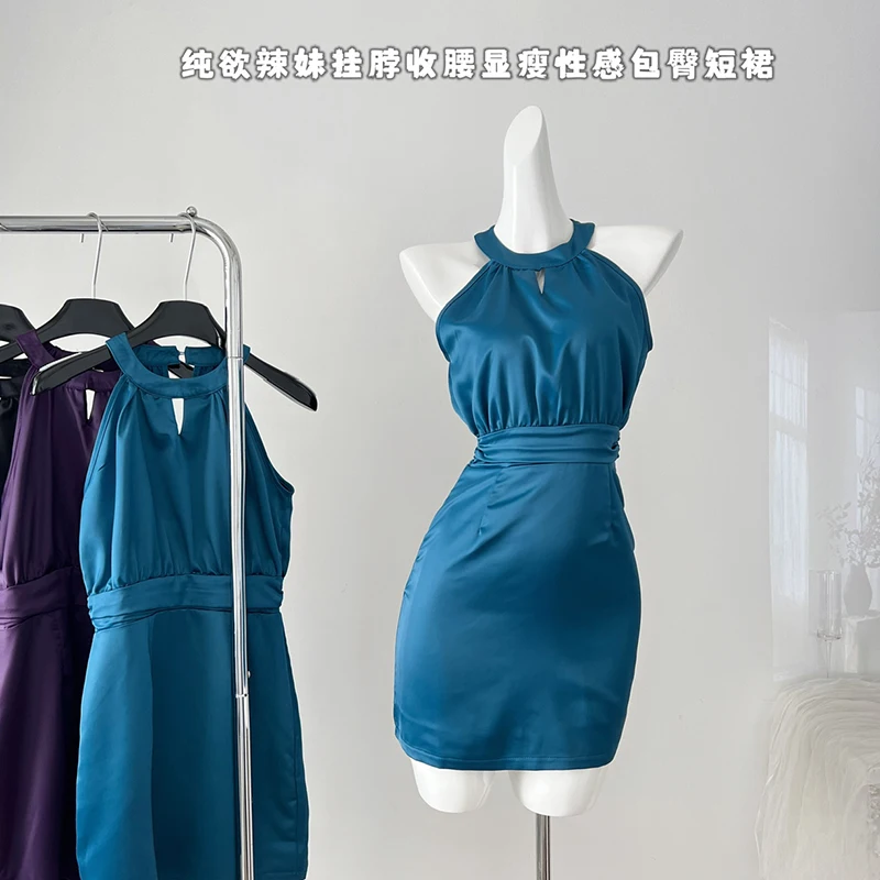 Women Sexy Sleeveless Solid Color Dress French Temperament Halter Mini Dress Fashionable Slim Fit Dress
Women Sexy Sleeveless Solid Color Dress French Temperament Halter Mini Dress Fashionable Slim Fit Dress