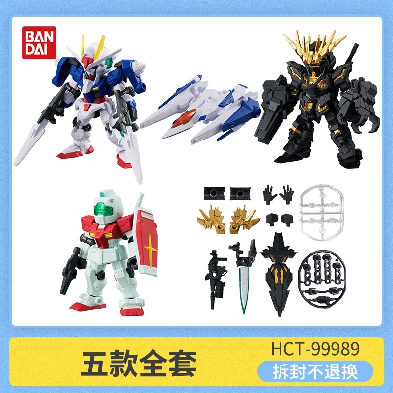 Bandai Mse Assembly Model Full Series Rx 78 Strike Hi Nu Wing Astray Zz Barbatos Capsule Collectible Toy For Adult Collectors
Bandai Mse Assembly Model Full Series Rx 78 Strike Hi Nu Wing Astray Zz Barbatos Capsule Collectible Toy For Adult Collectors