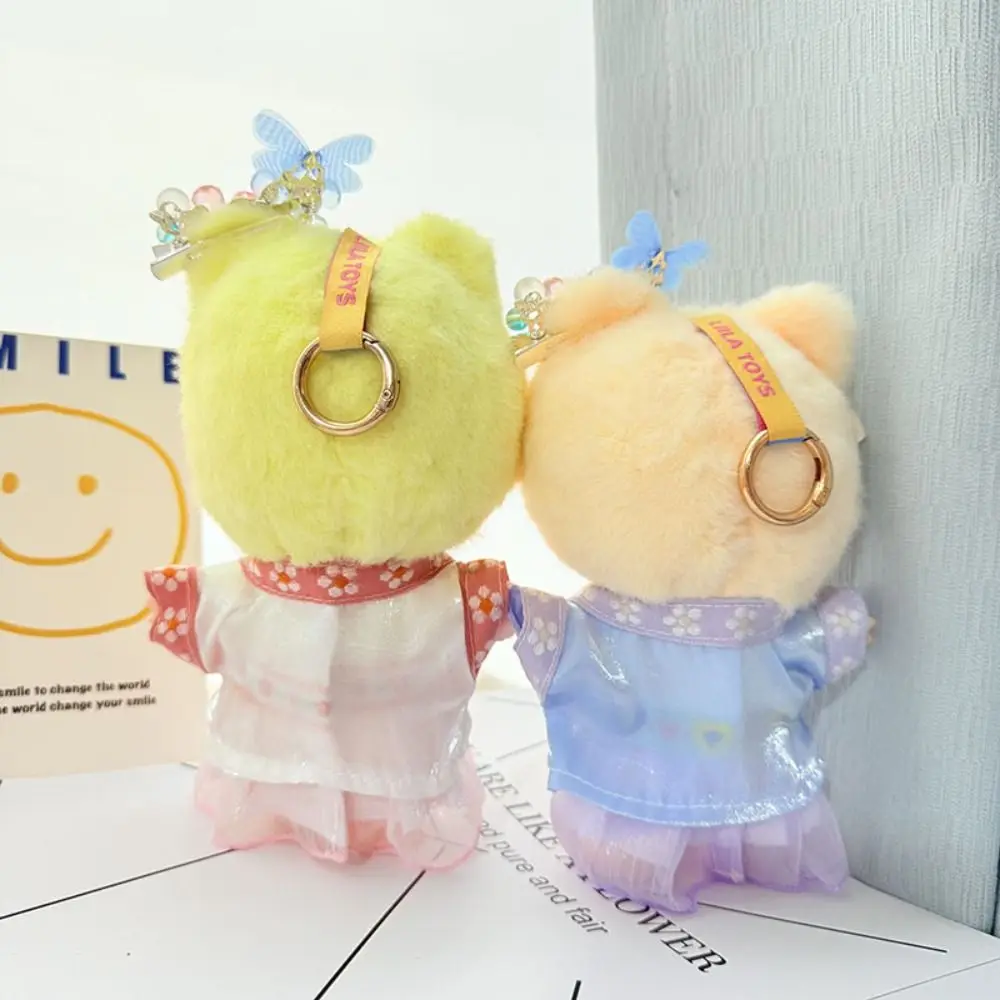 Chinese Style Liila's Lucky Cat Doll Cloth Set Silk Hanfu Crystal Hairpin Liila Doll's Clothes DIY Collection
Chinese Style Liila's Lucky Cat Doll Cloth Set Silk Hanfu Crystal Hairpin Liila Doll's Clothes DIY Collection
