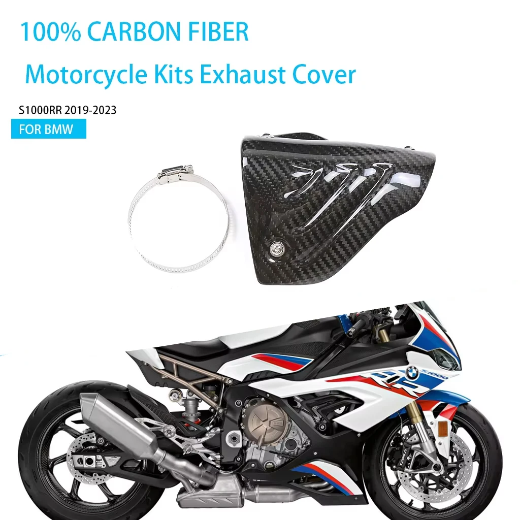 100% Carbon Fiber Motorcycle Accessories Kits Exhaust Cover Fairing Parts For BMW S1000RR 2019 2020 2021 2022 2023
100% Carbon Fiber Motorcycle Accessories Kits Exhaust Cover Fairing Parts For BMW S1000RR 2019 2020 2021 2022 2023