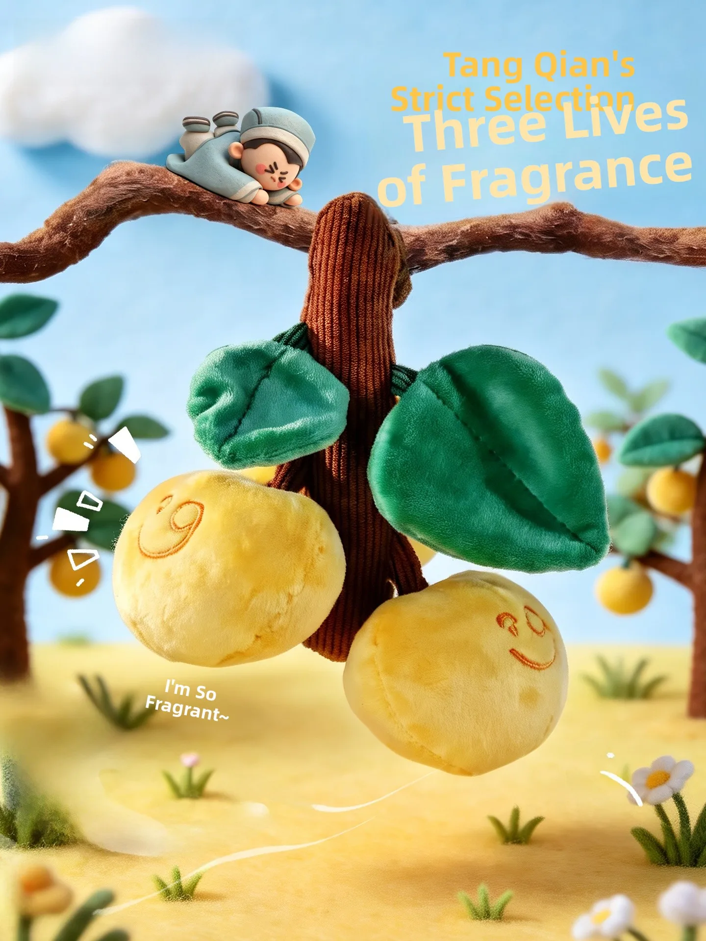 Creative Plush Yellow Apricot Hanging Ornament Bag Hanging Dumpling Festival Scented Bag Car Air Freshener Universal Gift
Creative Plush Yellow Apricot Hanging Ornament Bag Hanging Dumpling Festival Scented Bag Car Air Freshener Universal Gift