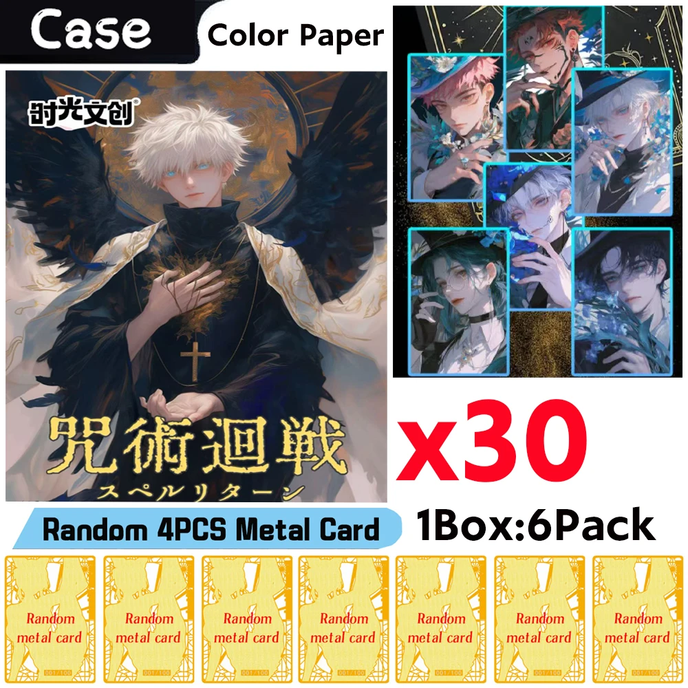 Оптовая продажа Time Club Jujutsu Kaisen карты японского аниме бустер коробка Tcg карты игрушки хобби подарки
Оптовая продажа Time Club Jujutsu Kaisen карты японского аниме бустер коробка Tcg карты игрушки хобби подарки