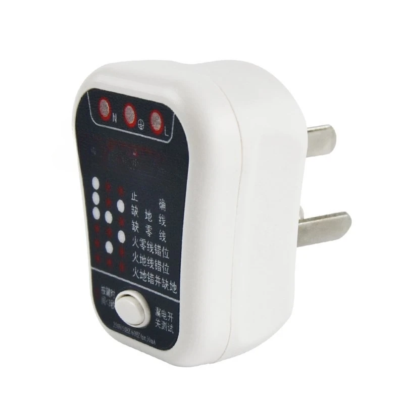 Socket Tester Phase Leakage Plug Polarity Detection Zero Firewire Grounding Line Electroscope
Socket Tester Phase Leakage Plug Polarity Detection Zero Firewire Grounding Line Electroscope