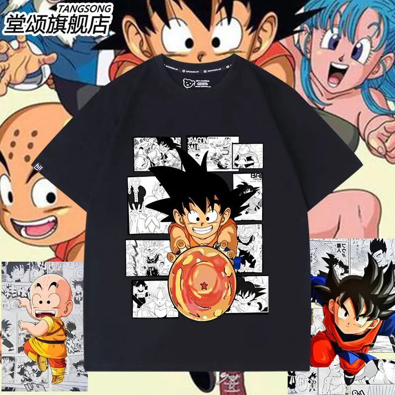 Dragon Ball Wukong joint short-sleeved T-shirt male queen big hand-painted same men's and women's pure clothes loose halfsleeves
Dragon Ball Wukong joint short-sleeved T-shirt male queen big hand-painted same men's and women's pure clothes loose halfsleeves