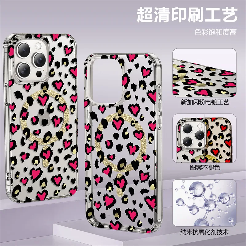 Magnetic Glitter Leopard Case for iPhone 16 Pro Max/15 Pro Max/14 Pro Max, Anti-Slip Sparkle Electroplating Luxury Phone Cover
Magnetic Glitter Leopard Case for iPhone 16 Pro Max/15 Pro Max/14 Pro Max, Anti-Slip Sparkle Electroplating Luxury Phone Cover