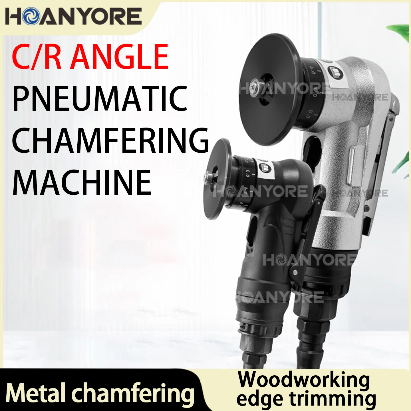 Пневматическая фаскоснимательная машина, миниатюрная ручная пневматическая фаскоснимательная машина для обработки дерева, для обработки R-углов и дуговых соединений
Пневматическая фаскоснимательная машина, миниатюрная ручная пневматическая фаскоснимательная машина для обработки дерева, для обработки R-углов и дуговых соединений