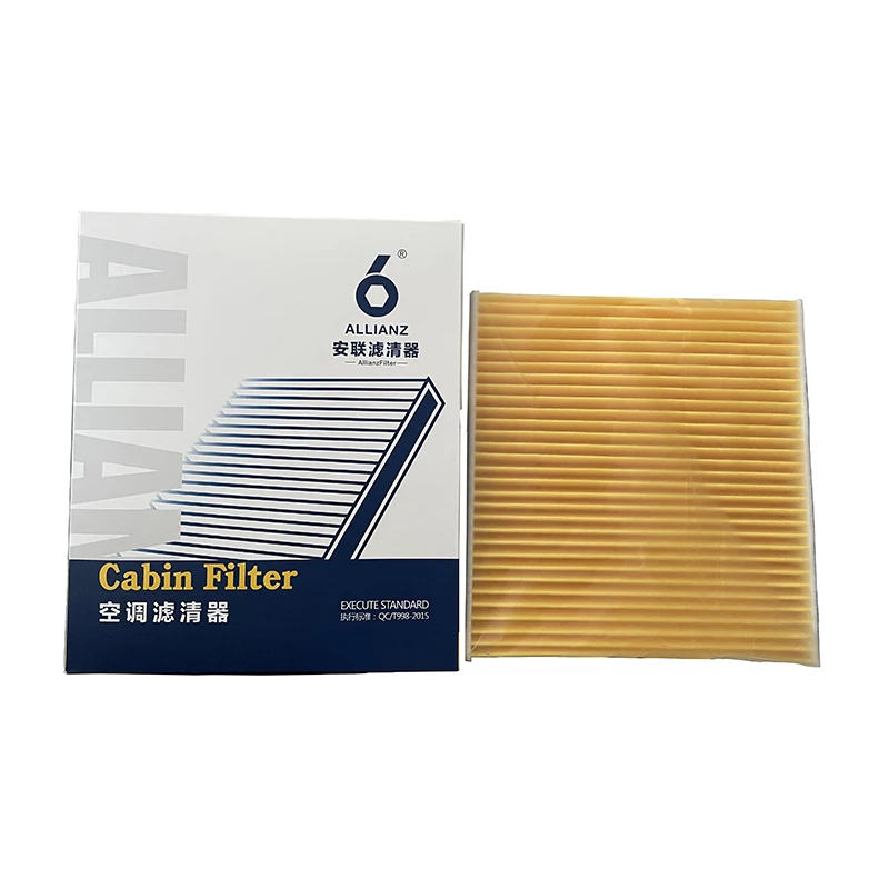 THREEON ALLIANZ LC24017Q Cabin Filter For Isuzu D-MAX 2.5TDI NISSAN Altima X-Trail 27277-4M400
THREEON ALLIANZ LC24017Q Cabin Filter For Isuzu D-MAX 2.5TDI NISSAN Altima X-Trail 27277-4M400
