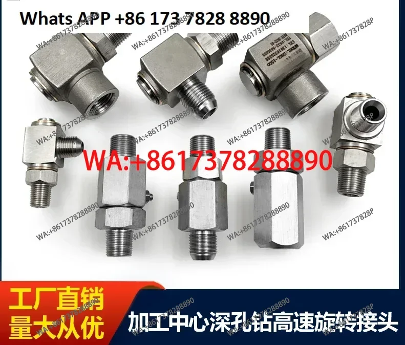 Высоконапорный гидравлический поворотный соединитель на 200 кг, из нержавеющей стали, угловой, универсальный, для гидравлики (YouTube)
Высоконапорный гидравлический поворотный соединитель на 200 кг, из нержавеющей стали, угловой, универсальный, для гидравлики (YouTube)