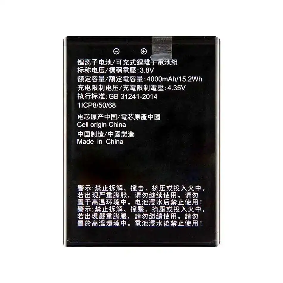 Bat-EDA50 Long-Lasting For Honeywell EDA50 Eda50hc Scanpal EDA40 EDA50K 4000Mah Durable Handheld Terminal Device Battery
Bat-EDA50 Long-Lasting For Honeywell EDA50 Eda50hc Scanpal EDA40 EDA50K 4000Mah Durable Handheld Terminal Device Battery