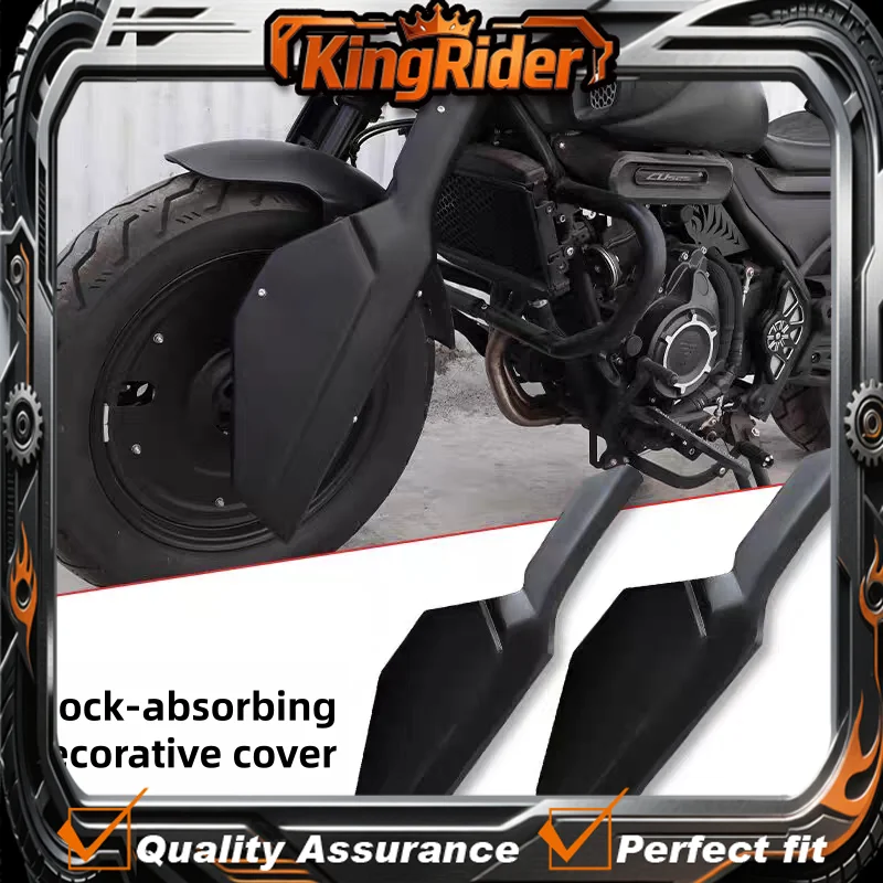 For Voge CU525 motorcycle, suspension shelter cover, shock absorber decorative panel, black warrior styling parts
For Voge CU525 motorcycle, suspension shelter cover, shock absorber decorative panel, black warrior styling parts