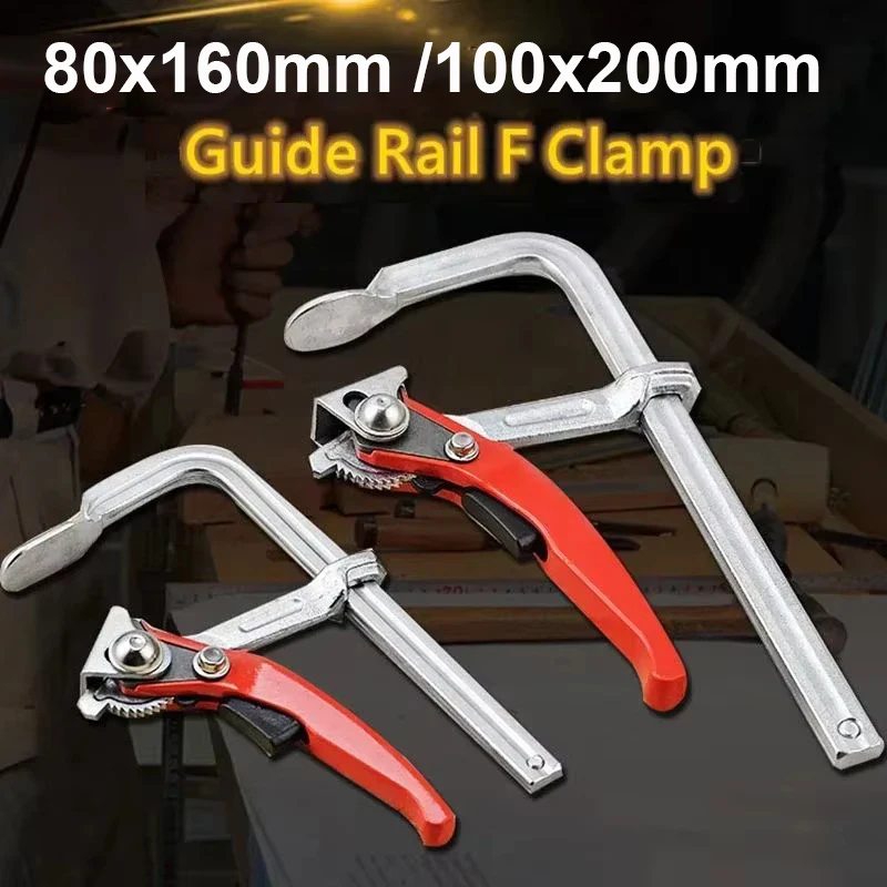 80x160mm Steel Ratcheting F Clamp Bar Quick Release for MFT Guide Rail System Woodworking Clamping Pressure DIY Hand Tool
80x160mm Steel Ratcheting F Clamp Bar Quick Release for MFT Guide Rail System Woodworking Clamping Pressure DIY Hand Tool