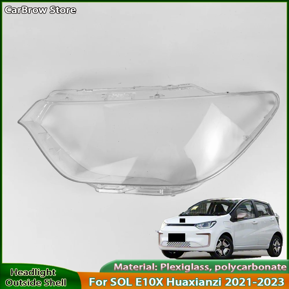 Прозрачный корпус фары для SOL E10X Huaxianzi 2021 2022 2023, крышка фары из плексигласа, замена оригинального абажура
Прозрачный корпус фары для SOL E10X Huaxianzi 2021 2022 2023, крышка фары из плексигласа, замена оригинального абажура