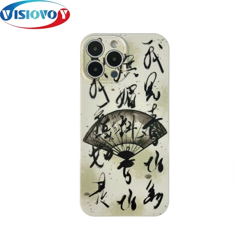 Chinese Calligraphy Fan Phone Case for Iphone 15 14 13 Pro Max Paintings Personalized Creativity Phone Covers Back Cases Fundas
Chinese Calligraphy Fan Phone Case for Iphone 15 14 13 Pro Max Paintings Personalized Creativity Phone Covers Back Cases Fundas