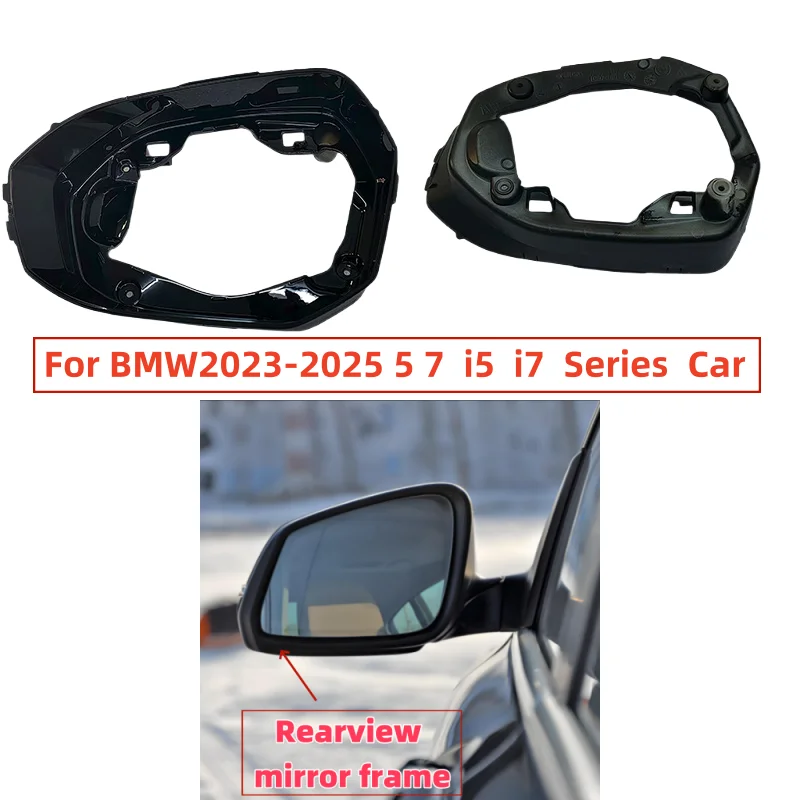 For BMW2023-2025 5 7 i5 i7 Series Car Accessories Side Rearview Mirror Frame Exterior Reversing Mirrors TrimG60 G61 G68 G70
For BMW2023-2025 5 7 i5 i7 Series Car Accessories Side Rearview Mirror Frame Exterior Reversing Mirrors TrimG60 G61 G68 G70