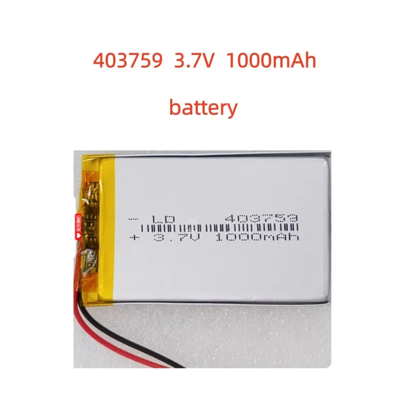 403759 1000mAh 3.7v lithium battery For dashcam CarCam F2000LHD DVR GPS Portable DVD phone E-book 254060 304060 303860
403759 1000mAh 3.7v lithium battery For dashcam CarCam F2000LHD DVR GPS Portable DVD phone E-book 254060 304060 303860