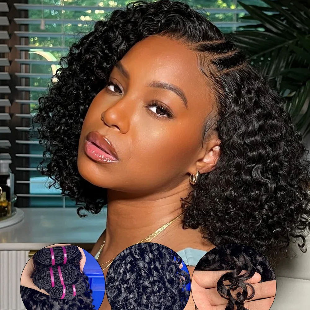 Curly Hairs Double Drawn Pixie Curl Hair 3 Bundles Brazilian Bouncy Curl Virgin Human Raw Hair Natural Black Bundle Extensions
Curly Hairs Double Drawn Pixie Curl Hair 3 Bundles Brazilian Bouncy Curl Virgin Human Raw Hair Natural Black Bundle Extensions
