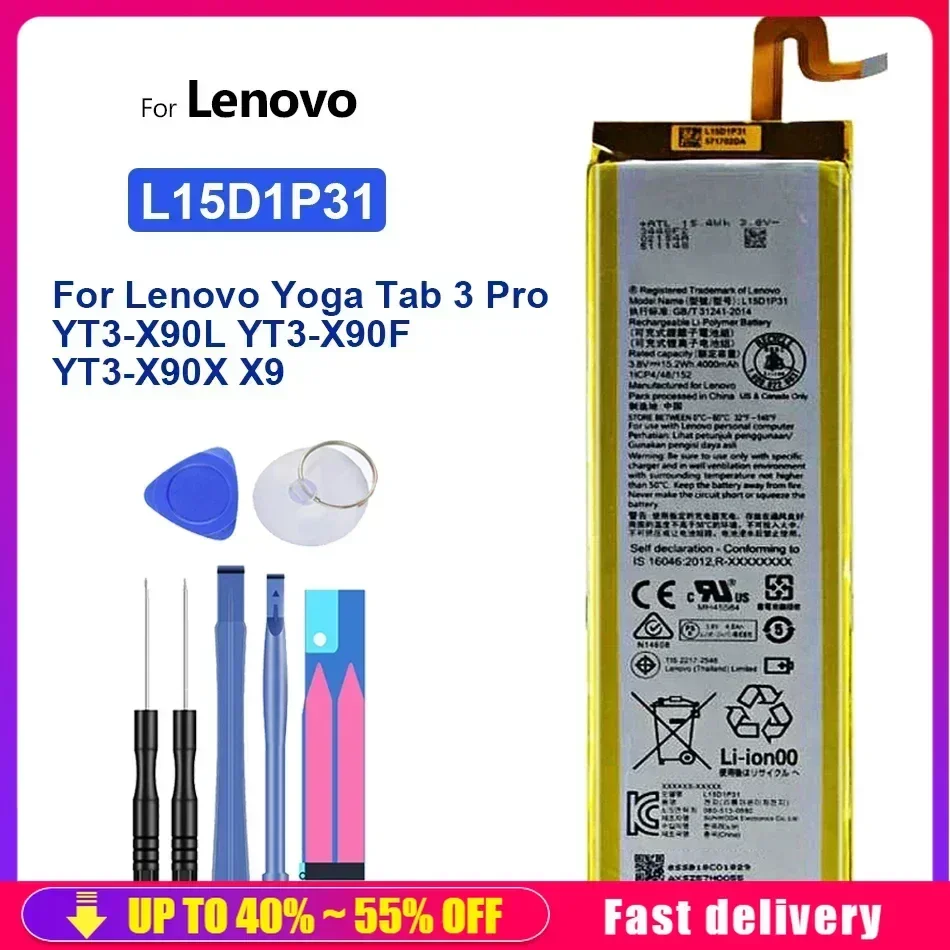 Mobile Phone Batteries L15D1P31 4000mAh For Lenovo Yoga Tab 3 Tab3 Pro YT3-X90L YT3-X90F YT3-X90X X90 Portable Battery
Mobile Phone Batteries L15D1P31 4000mAh For Lenovo Yoga Tab 3 Tab3 Pro YT3-X90L YT3-X90F YT3-X90X X90 Portable Battery