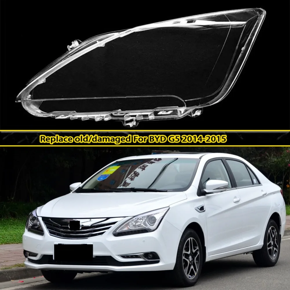 Линза корпуса фары для BYD G5 2014-2015, крышка фары из плексигласа, замена оригинального абажура
Линза корпуса фары для BYD G5 2014-2015, крышка фары из плексигласа, замена оригинального абажура