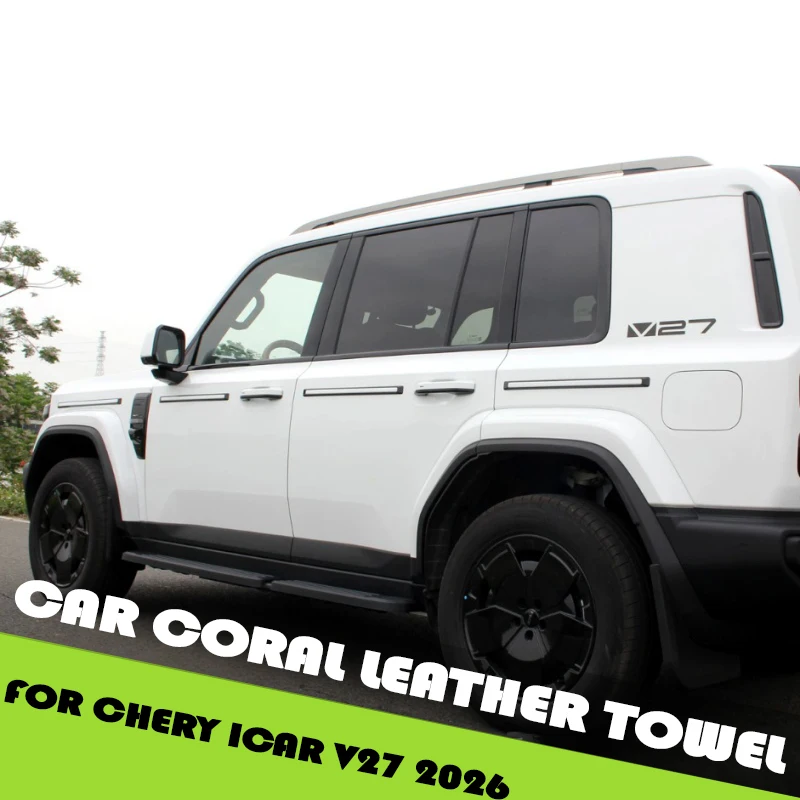 Auto Car Body Trim Fit for Chery ICAR V27 2026 Modified Car Door Protective Decorative Strips Car Exterior Accessories
Auto Car Body Trim Fit for Chery ICAR V27 2026 Modified Car Door Protective Decorative Strips Car Exterior Accessories