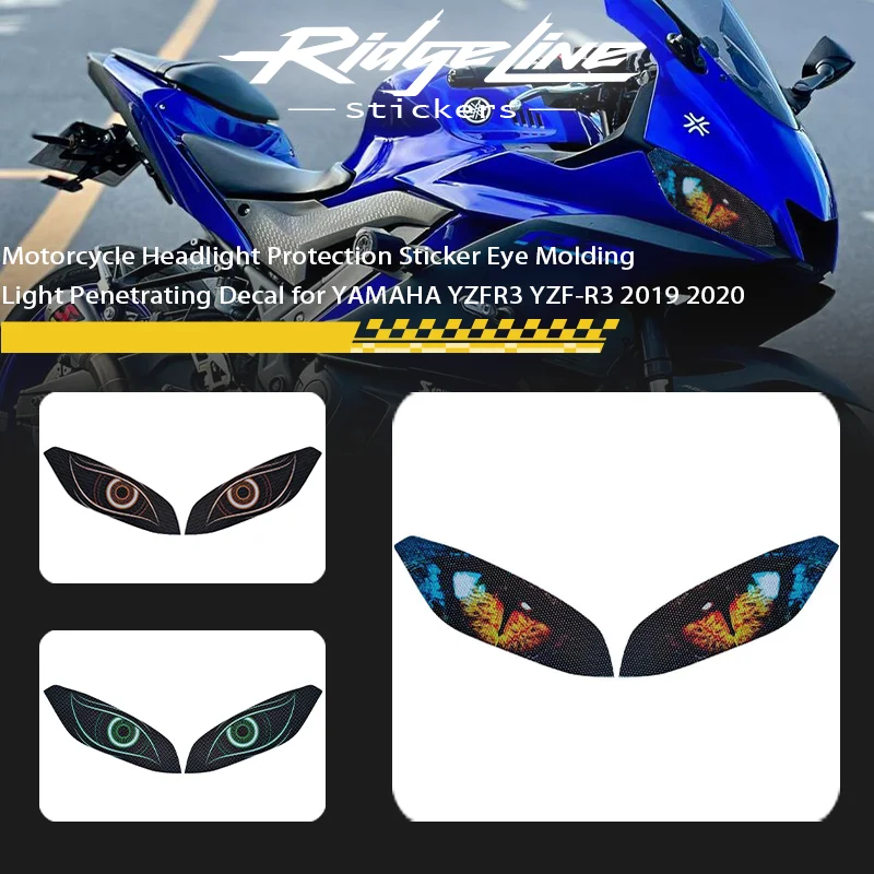 Motorcycle Headlight Protection Sticker Eye Molding Light Penetrating Decal for YAMAHA YZFR3 YZF-R3 2019 2020
Motorcycle Headlight Protection Sticker Eye Molding Light Penetrating Decal for YAMAHA YZFR3 YZF-R3 2019 2020