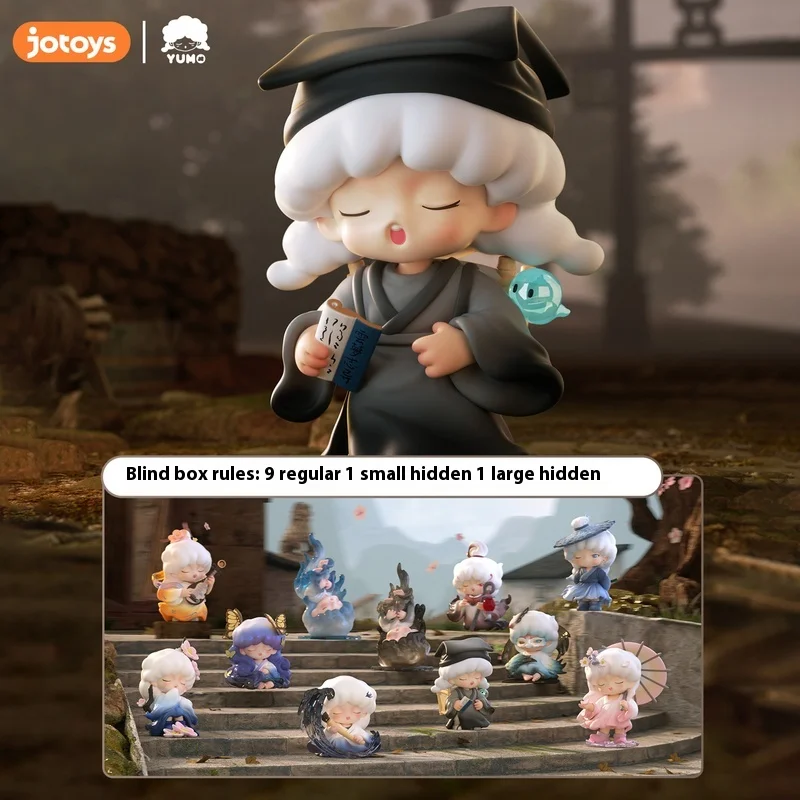 New Genuine Yunmeng Zhiyi Series Blind Box Antique Style Trendy Figurine Cute Doll Toy Birthday Gift Doll Ornament
New Genuine Yunmeng Zhiyi Series Blind Box Antique Style Trendy Figurine Cute Doll Toy Birthday Gift Doll Ornament