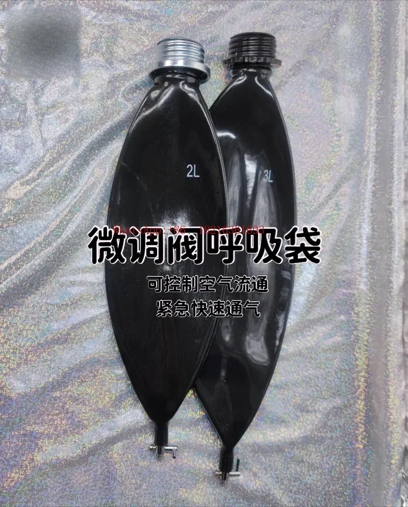 4152Store Fine Tuning Valve Breathing Bag Suffocation Bag Breathing Control Latex Gas Mask Accessories
4152Store Fine Tuning Valve Breathing Bag Suffocation Bag Breathing Control Latex Gas Mask Accessories