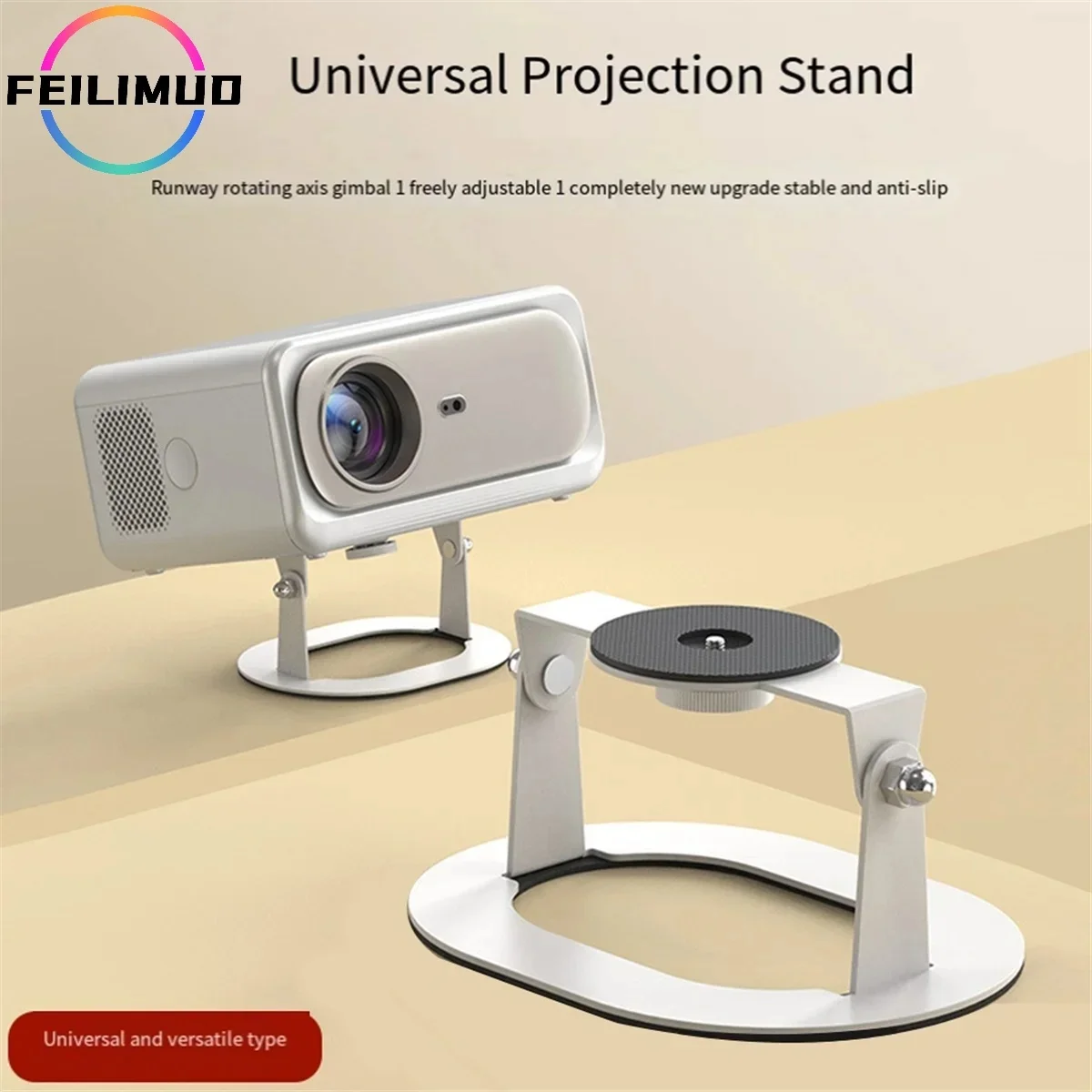 Универсальный кронштейн для проектора Feilimud, стабильная несущая конструкция, подходит для проекторов, таких как XGIMI Dangbei.
Универсальный кронштейн для проектора Feilimud, стабильная несущая конструкция, подходит для проекторов, таких как XGIMI Dangbei.