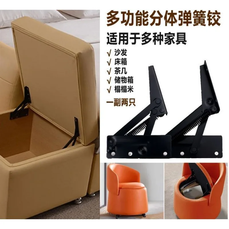 2PC Heavy Duty Triple Spring Hinge Sofa Bed Cabinet Hinge Durable Furniture Hinge with Spring
2PC Heavy Duty Triple Spring Hinge Sofa Bed Cabinet Hinge Durable Furniture Hinge with Spring
