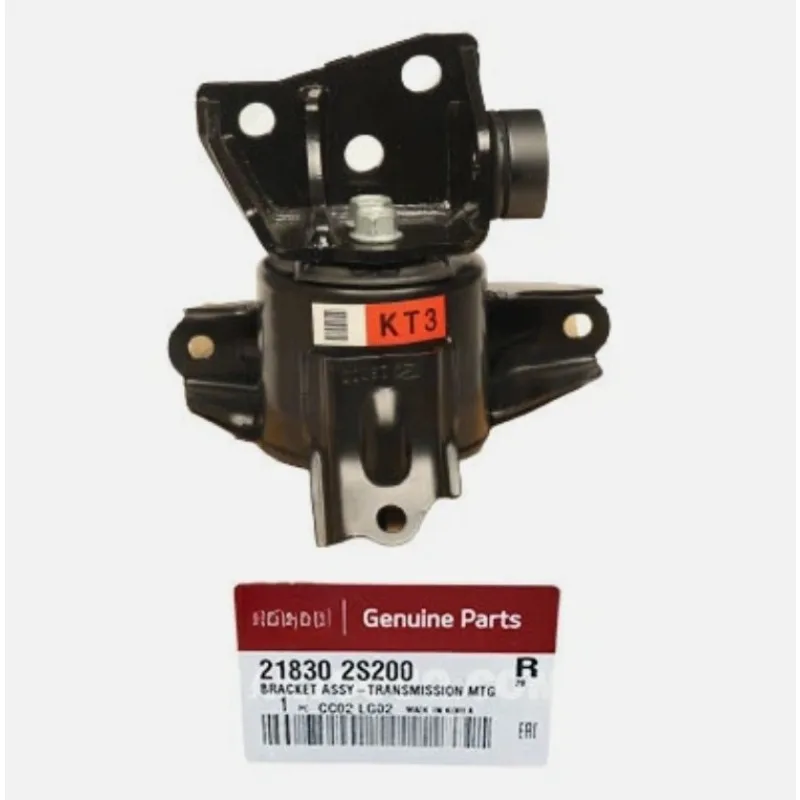 Для Hyundai Tucson IX35 218302S200 21830-2S200 монтажный кронштейн коробки передач в сборе, автомобильная деталь, новинка
Для Hyundai Tucson IX35 218302S200 21830-2S200 монтажный кронштейн коробки передач в сборе, автомобильная деталь, новинка