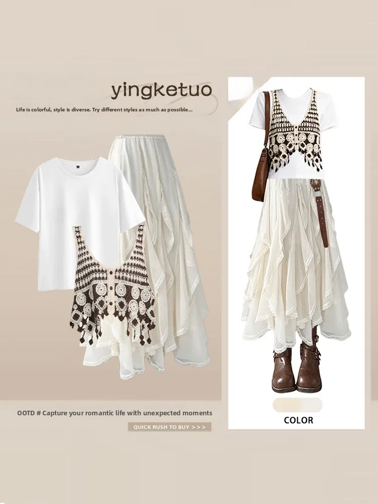 Korean Vacation Atmosphere Knitted Vest Short Sleeve Asymmetrical Splicing Skirt Summer Hot Three-piece Set High Waist
Korean Vacation Atmosphere Knitted Vest Short Sleeve Asymmetrical Splicing Skirt Summer Hot Three-piece Set High Waist
