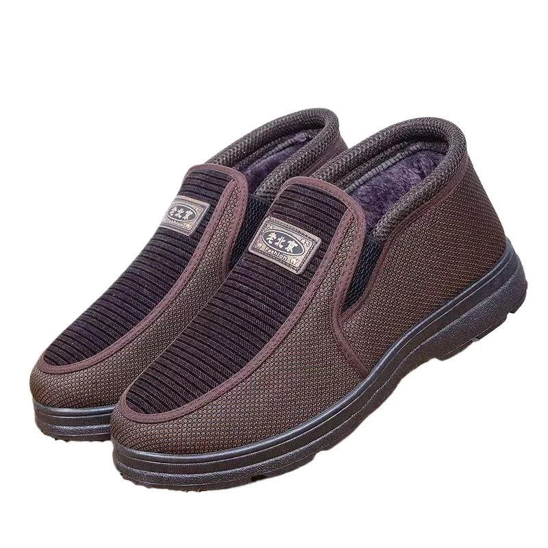 Warm Elderly Dad Shoes Old North Style Thickened Flannel Men's Shoes Cold-resistant Non-slip Winter Cotton
Warm Elderly Dad Shoes Old North Style Thickened Flannel Men's Shoes Cold-resistant Non-slip Winter Cotton