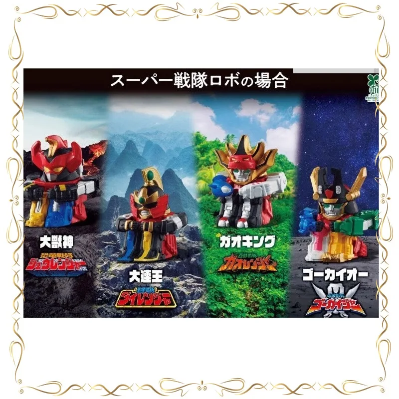 Mighty Morphin Power Rangers Gashapon Cute Waiting for Styling Desktop Ornament Action Figure Delicate Action Figure Model Toys
Mighty Morphin Power Rangers Gashapon Cute Waiting for Styling Desktop Ornament Action Figure Delicate Action Figure Model Toys