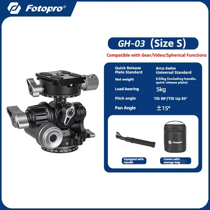 Fotopro GH02 GH03 Precision 3D Geared Tripod Head, Millimeter Micro Adjustment for Macro, Architectural & Panoramic Photography
Fotopro GH02 GH03 Precision 3D Geared Tripod Head, Millimeter Micro Adjustment for Macro, Architectural & Panoramic Photography
