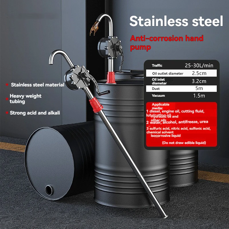 Промышленный ручной насос из нержавеющей стали 304, с высокой силой всасывания и герметичным уплотнением, двойной фиксирующий замок для масляных бочек
Промышленный ручной насос из нержавеющей стали 304, с высокой силой всасывания и герметичным уплотнением, двойной фиксирующий замок для масляных бочек