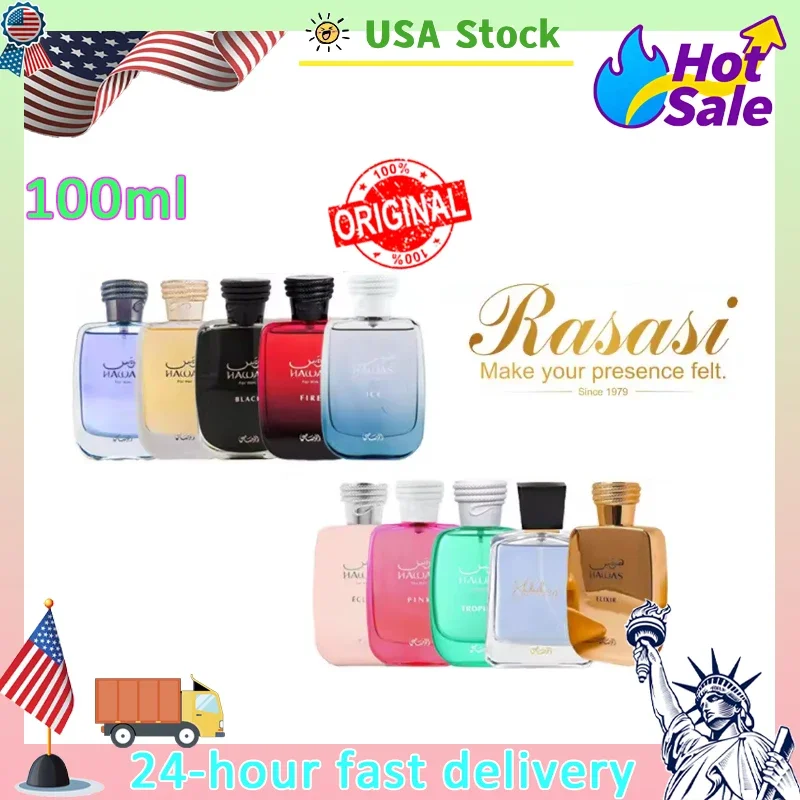 100 мл оригинальные арабские духи RASASI Hawas Series парфюмерный спрей Eau De Parfum Homme стойкий цветочный фруктовый аромат одеколон
100 мл оригинальные арабские духи RASASI Hawas Series парфюмерный спрей Eau De Parfum Homme стойкий цветочный фруктовый аромат одеколон