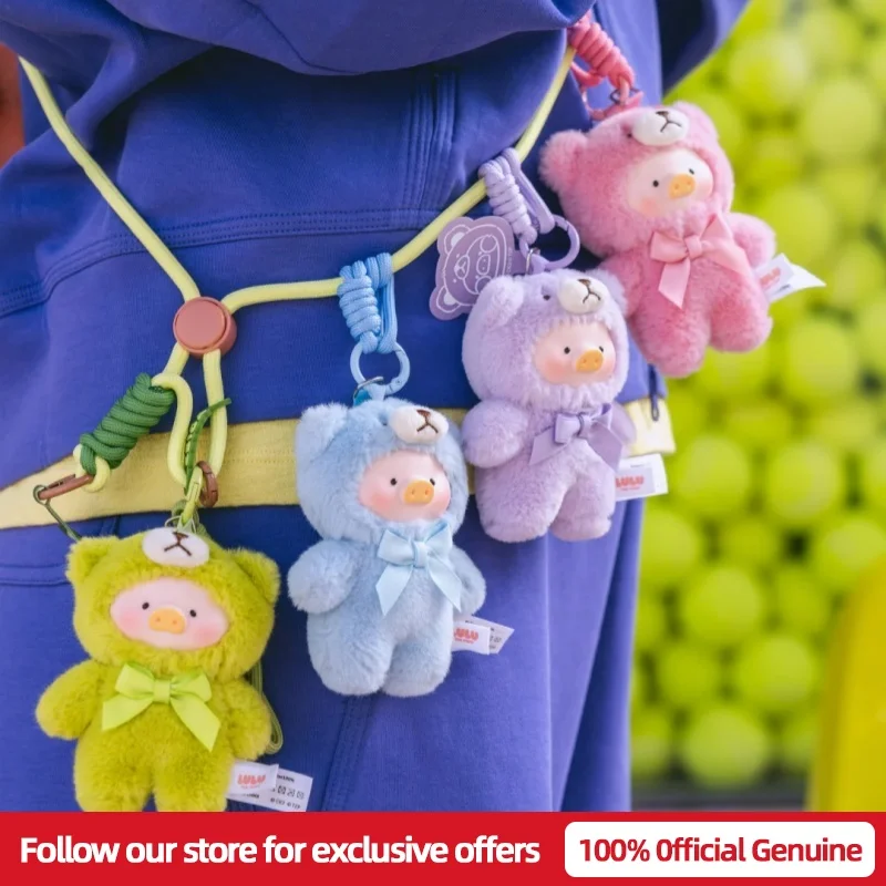 Genuine Lulu Pig Teddy Mini Whispers Of Nature Series Blind Box Vinyl Face Plush Keychain Kawaii Bag Charm Pendant For Girls Toy
Genuine Lulu Pig Teddy Mini Whispers Of Nature Series Blind Box Vinyl Face Plush Keychain Kawaii Bag Charm Pendant For Girls Toy