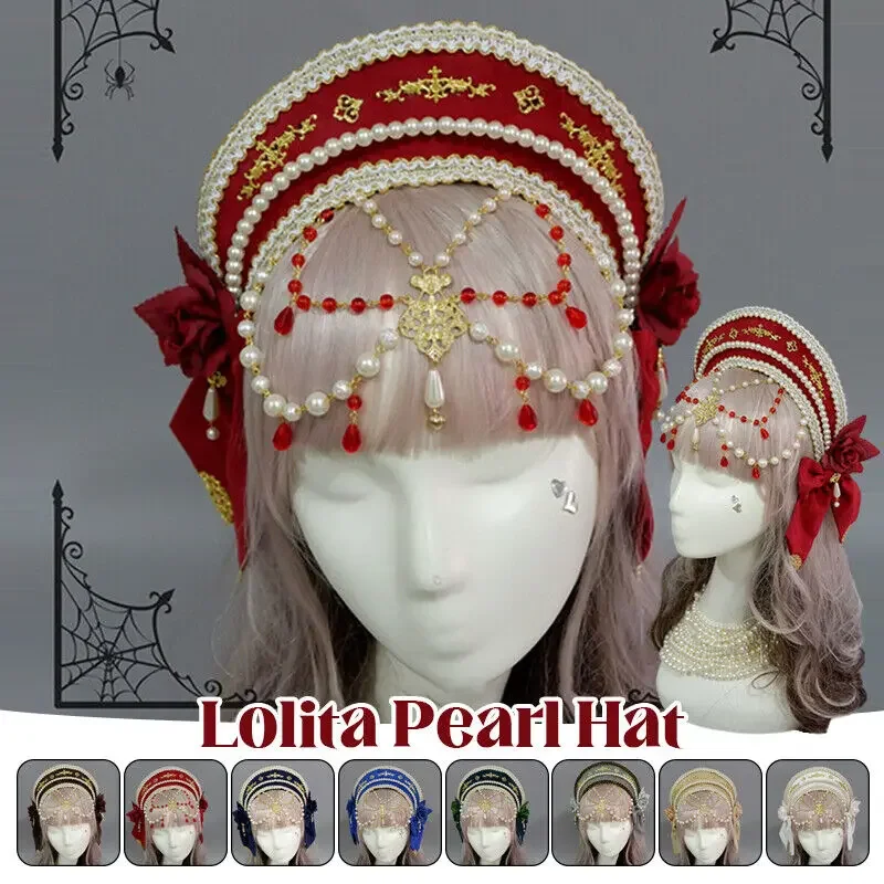 Vintage Lolita Pearl Bead Chain KC Gothic Headwear Girl Virgin Mary Cosplay Crown Church Pope Tiara Renaissance Headwear
Vintage Lolita Pearl Bead Chain KC Gothic Headwear Girl Virgin Mary Cosplay Crown Church Pope Tiara Renaissance Headwear