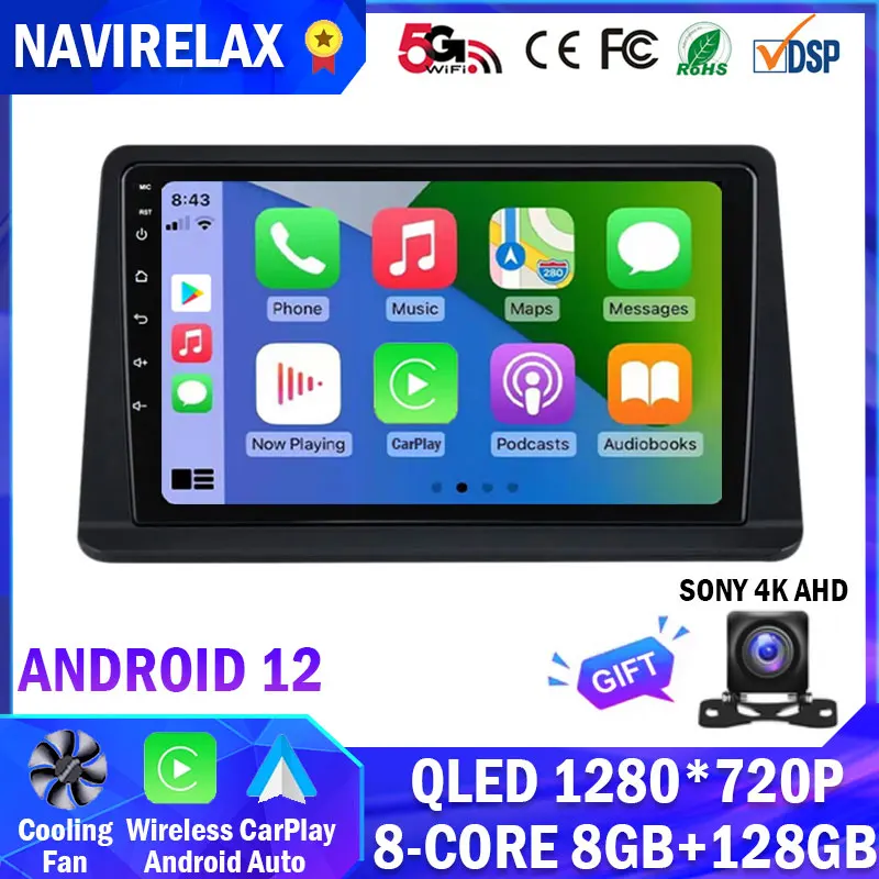 4G LTE DSP Android 12 GPS Multimedia Player Car Radio Stereo for Mitsubishi Pajero Gen2 2002 - 2014 Carplay Auto Audio Head Unit 
4G LTE DSP Android 12 GPS Multimedia Player Car Radio Stereo for Mitsubishi Pajero Gen2 2002 - 2014 Carplay Auto Audio Head Unit