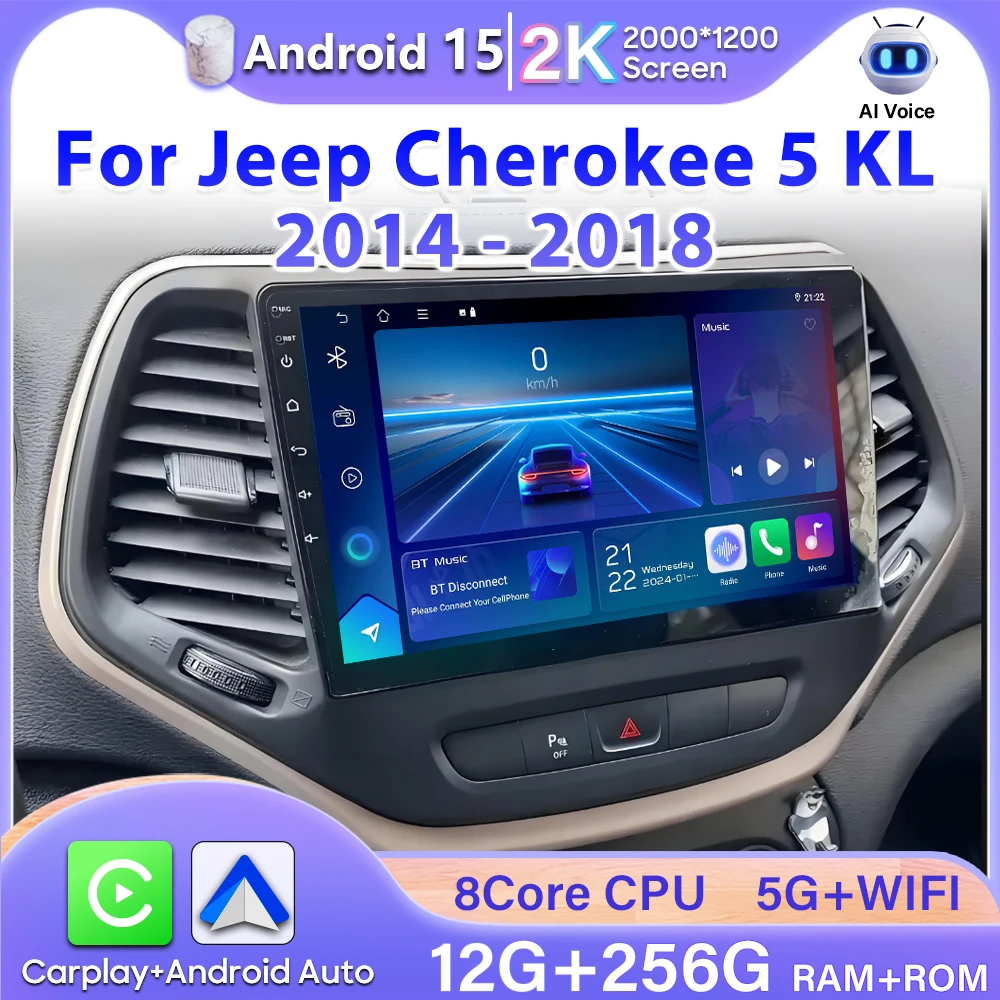 Android 15 Carplay для Jeep Cherokee 5 KL 2014-2018 Экран GPS-навигации Автомобильный радиоприемник без 2din Видео Стерео Автомобильный мультимедийный плеер
Android 15 Carplay для Jeep Cherokee 5 KL 2014-2018 Экран GPS-навигации Автомобильный радиоприемник без 2din Видео Стерео Автомобильный мультимедийный плеер