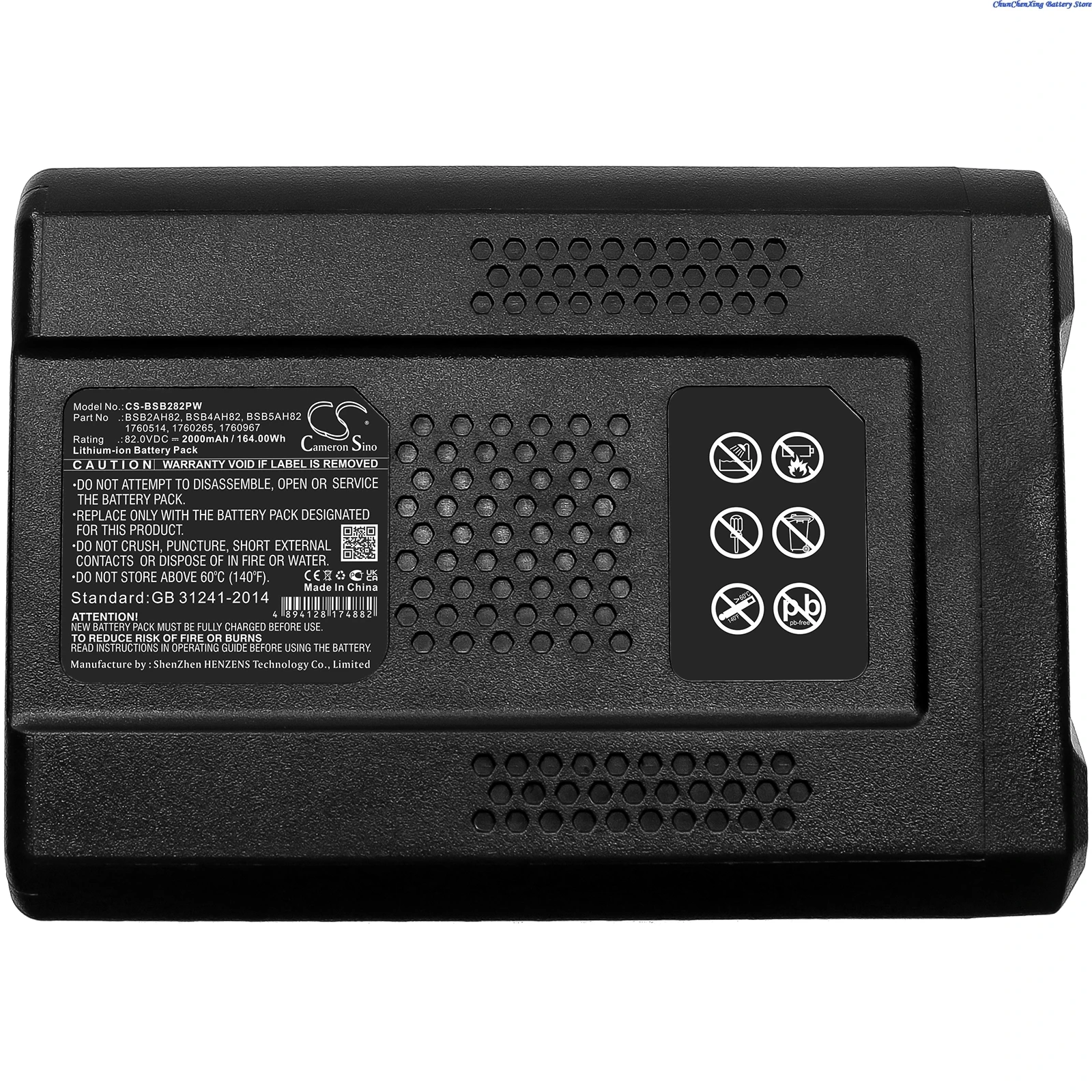 82.0V 2000mAh CS-BSB282PW Battery for Briggs & Stratton Snapper XD 82V MAX Cordless Electric 18-Inch Chainsaw 
82.0V 2000mAh CS-BSB282PW Battery for Briggs & Stratton Snapper XD 82V MAX Cordless Electric 18-Inch Chainsaw